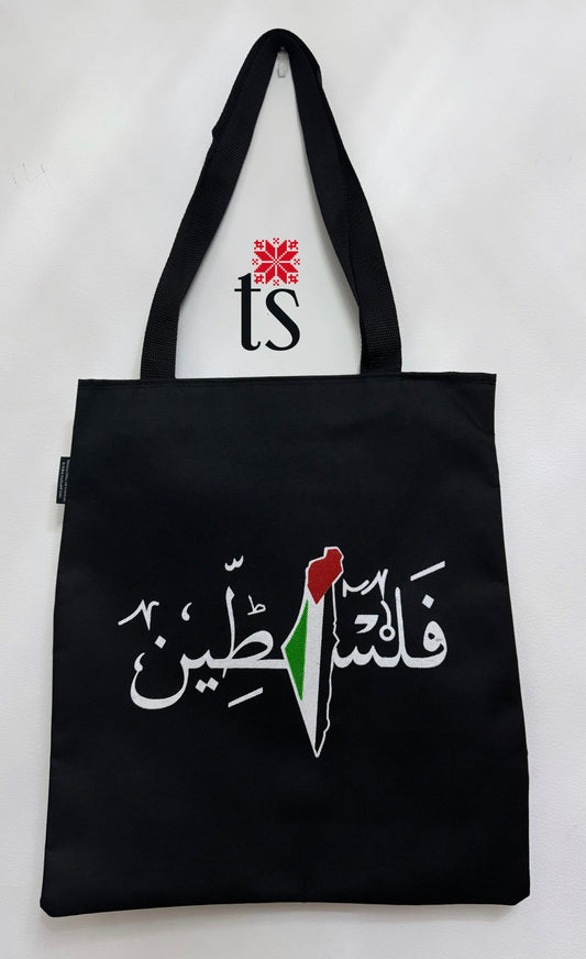 Falasteen Arabic Calligraphy Tote Bag