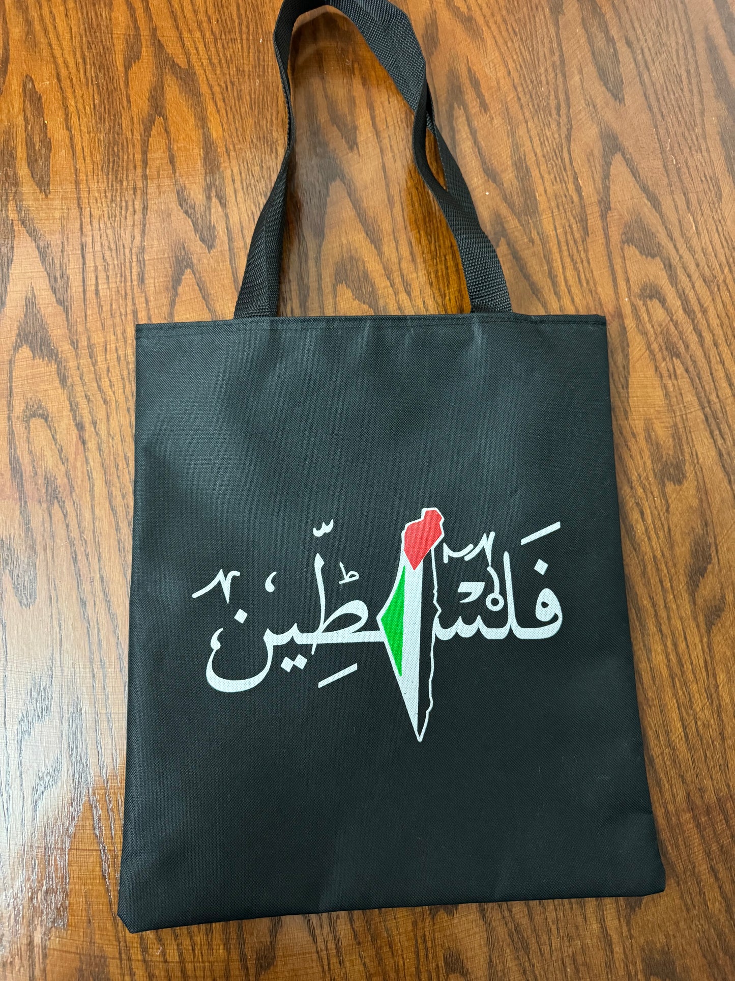 Falasteen Tote Bag