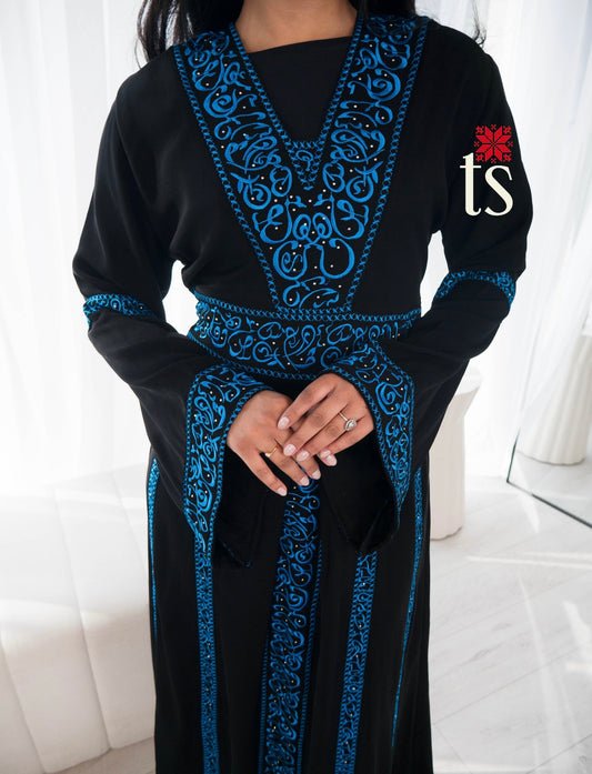 Arabic Calligraphy Signature Embroidered Abaya