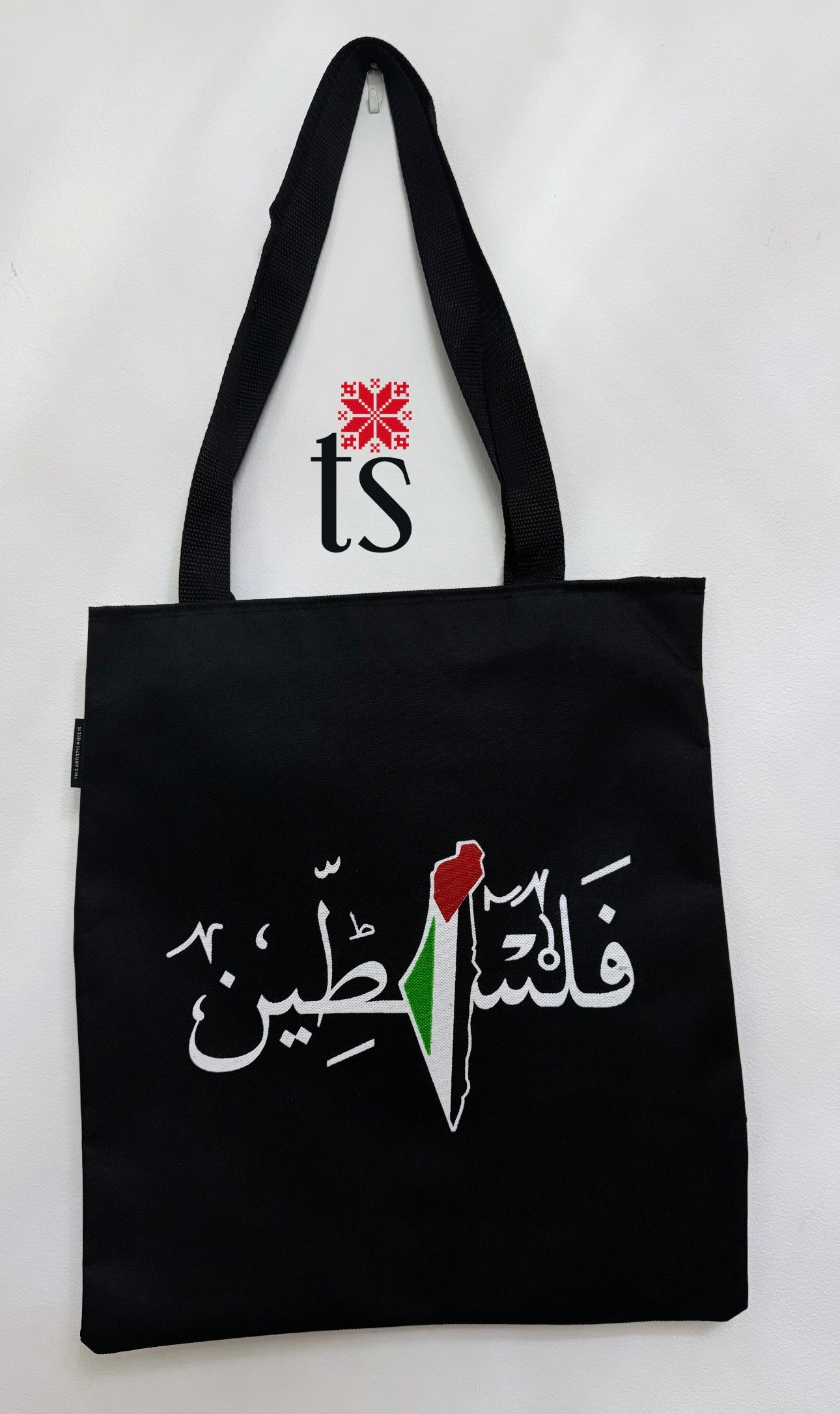 Falasteen Tote Bag