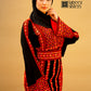 Red Elegance